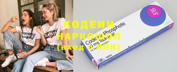 гидропоника Переславль-Залесский