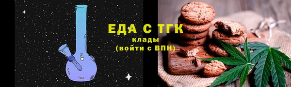 гидропоника Переславль-Залесский
