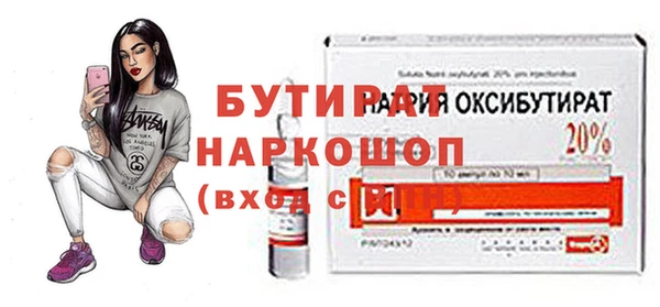 mdma Волосово