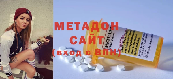 mdma Волосово