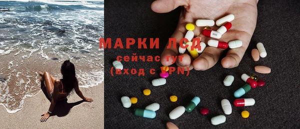 ешки Пестово
