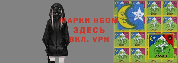 эйфоретик Пересвет