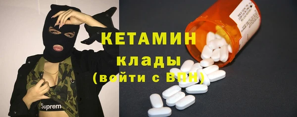 ешки Пестово