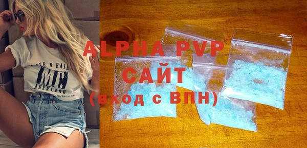 гидропоника Переславль-Залесский