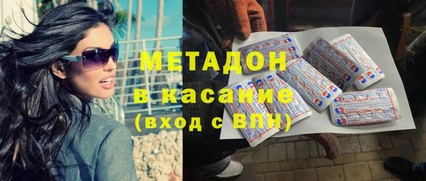 Альфа ПВП Володарск
