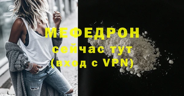 гидропоника Переславль-Залесский