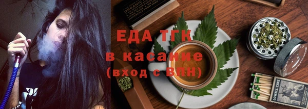 эйфоретик Пересвет