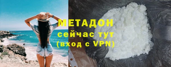 эйфоретик Пересвет