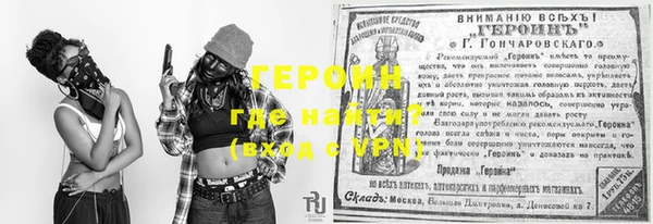 гидропоника Переславль-Залесский