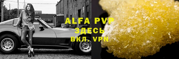 ешки Пестово