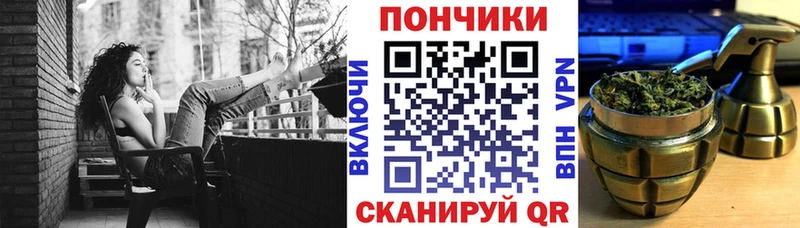 это Telegram  Воскресенск  Шишки марихуана Amnesia 